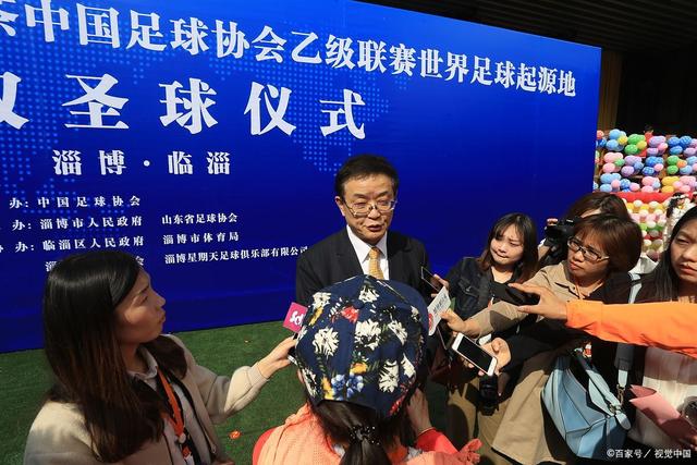 组图：世界杯-葡萄牙VS西班牙 C罗出席赛前发布会